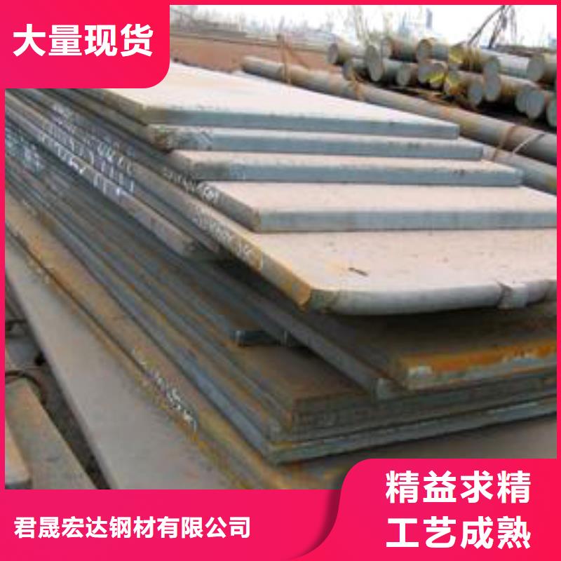 梅州询价q420gjc高建钢管商业成语