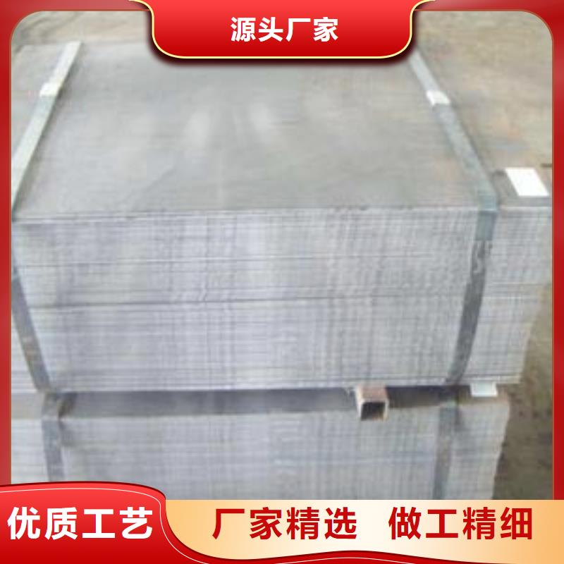 齐齐哈尔生产Mn18Cr2耐磨板钢板密度