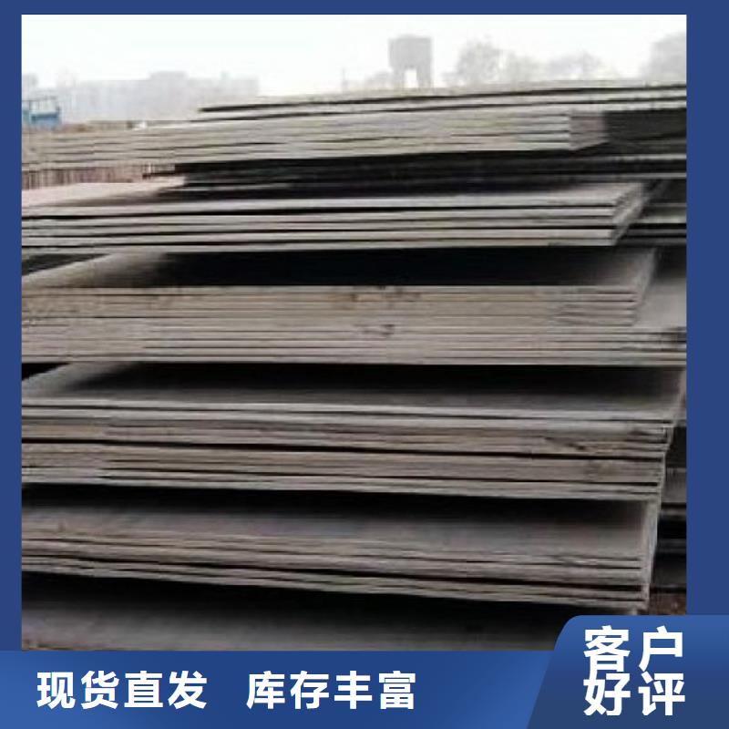 潮州同城X56高强度管线钢厂家生产基地