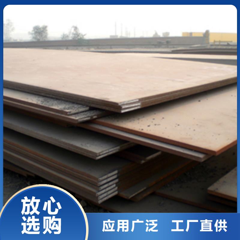 云南采购耐磨钢板厂家专业生产