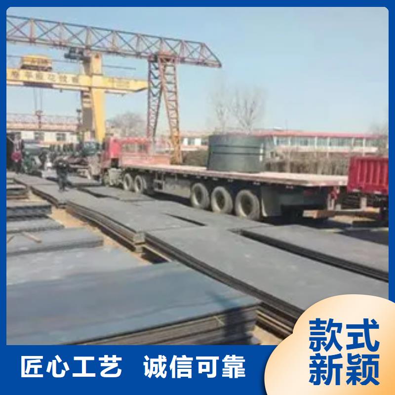 锦州询价济钢q960B钢板市场行情