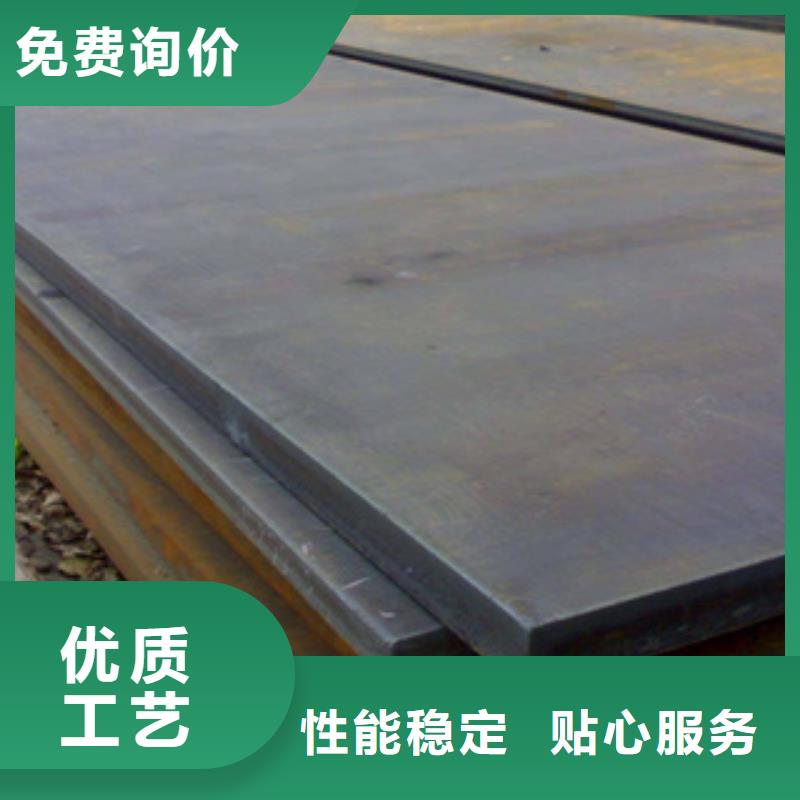 济钢Q235E钢板多少钱一吨