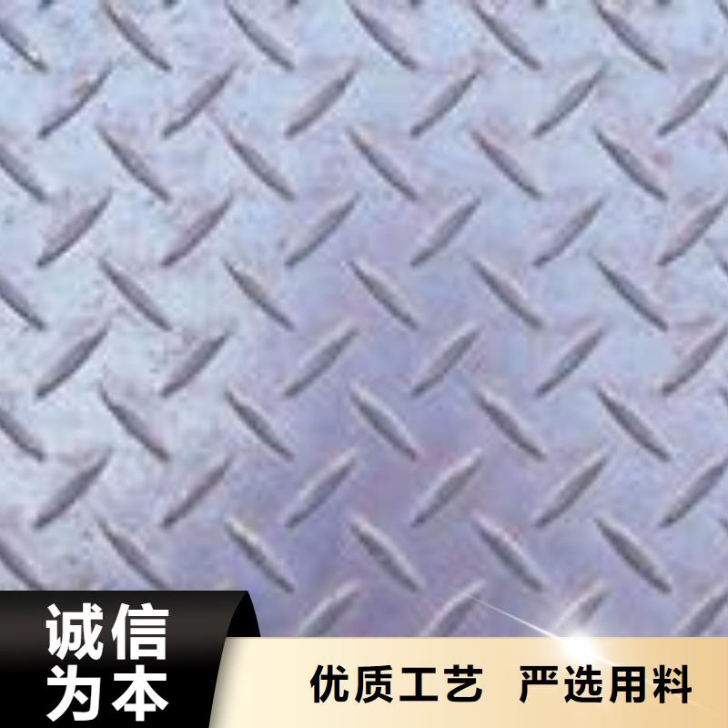 【运城】本地q500钢板相差价格