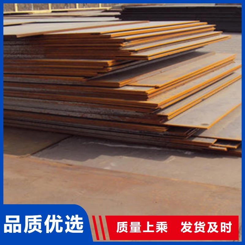 《洛阳》订购q345gjc高建钢管厂家生产直销