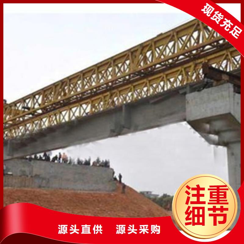 【商洛】优选Q370qdNH桥梁耐候钢板生产厂家