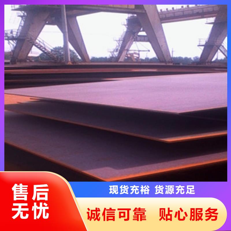 本土《君晟宏达》桥梁板,耐候板生产厂家品种全
