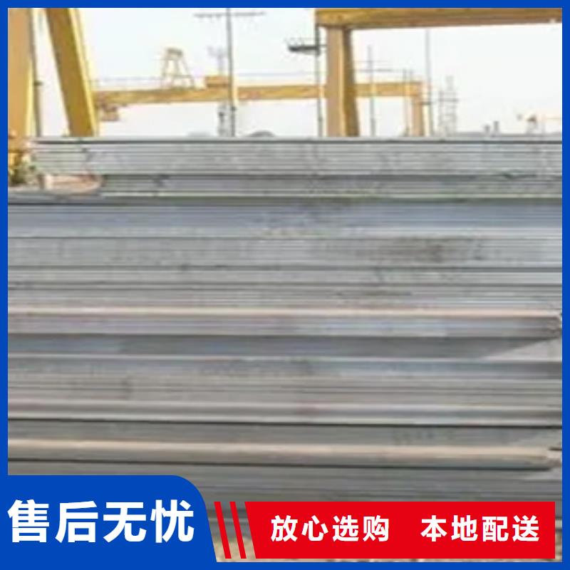 湘西当地高锰钢板出厂价