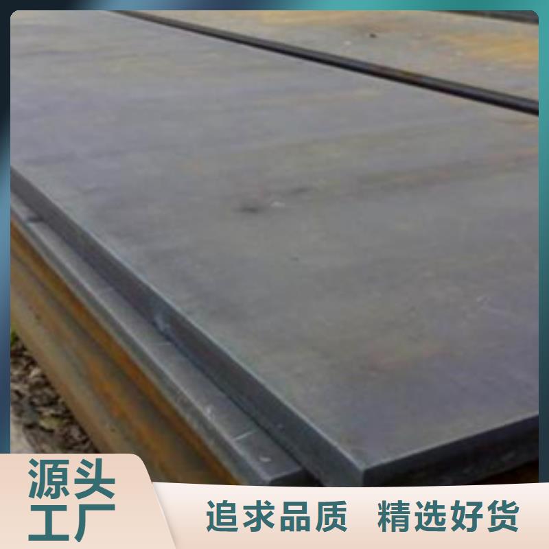 东莞订购q960B钢板生产基地