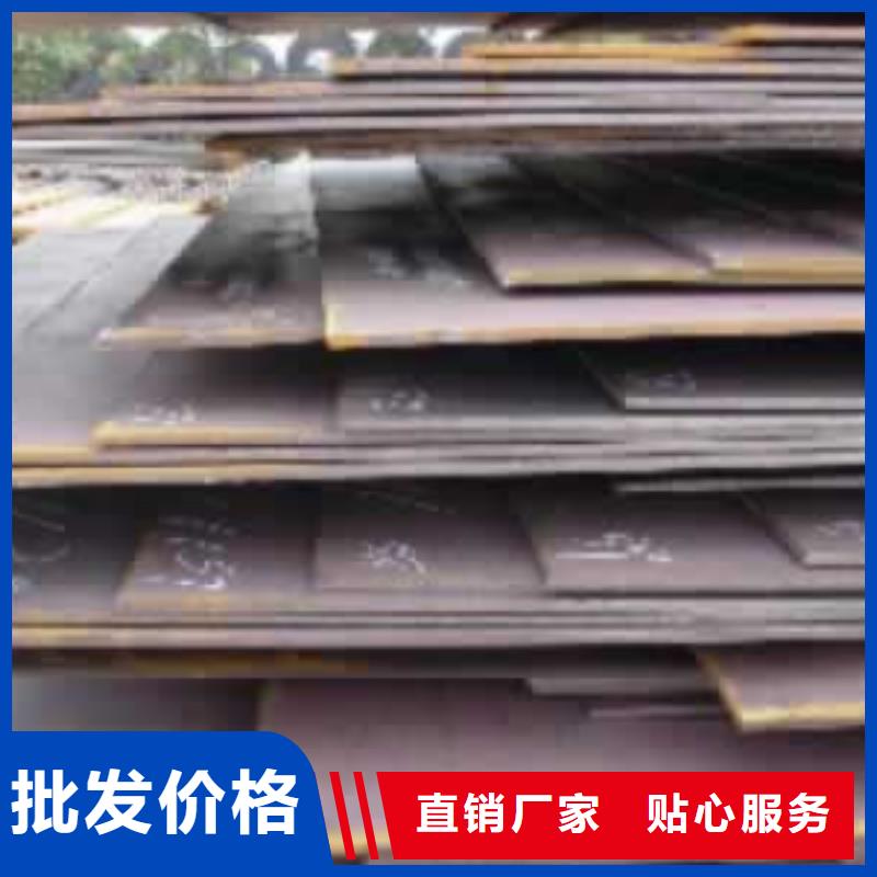 阳江买q235gjd高建钢板厂家自产自销