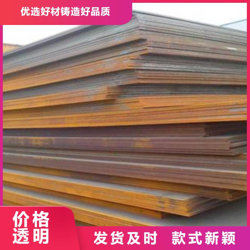 阳江买q235gjd高建钢板厂家自产自销
