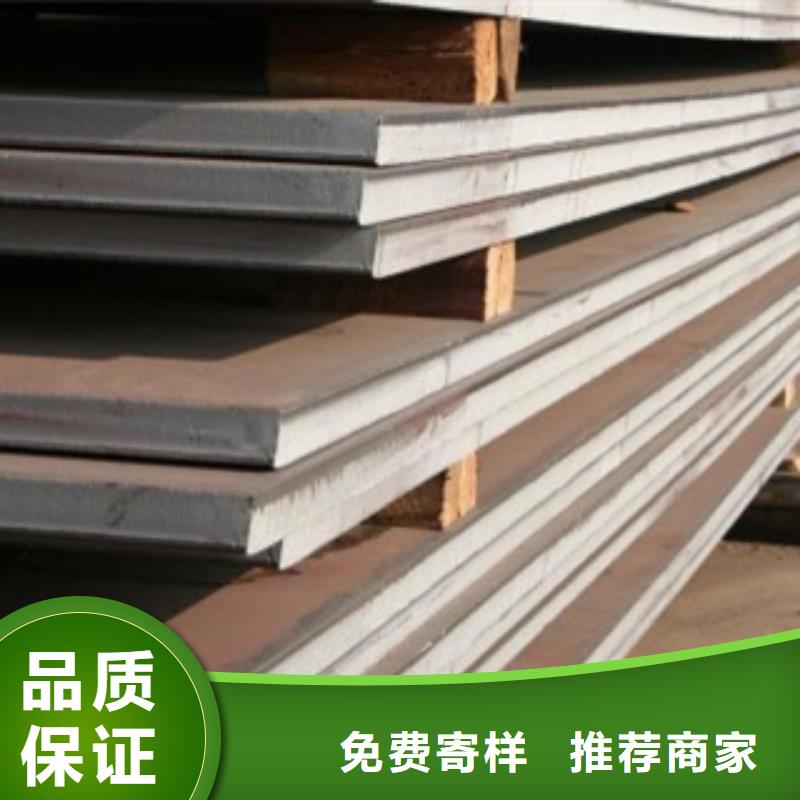 白沙县q235gjc异形高建钢管厂家专业生产