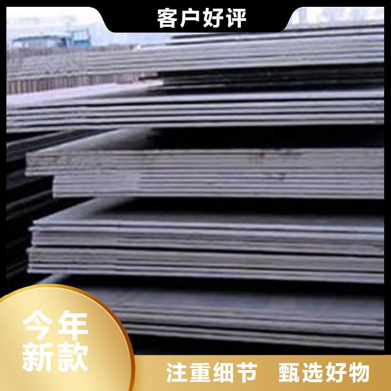 白沙县q235gjc异形高建钢管厂家专业生产