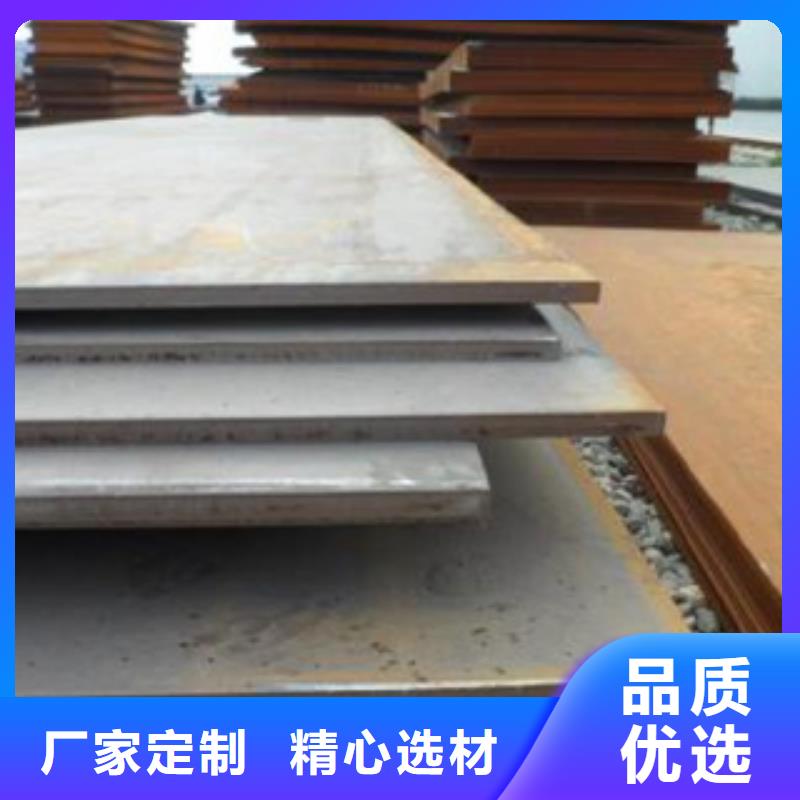 锈红色Q295NH耐候钢板品质保证