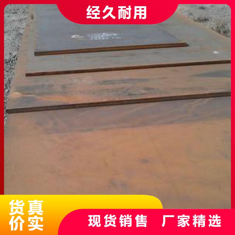 赣州直销q960E钢板专业制造厂家