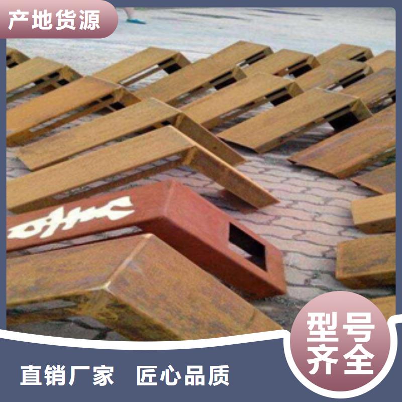 广元直销q345gjb高建钢厂家专业生产