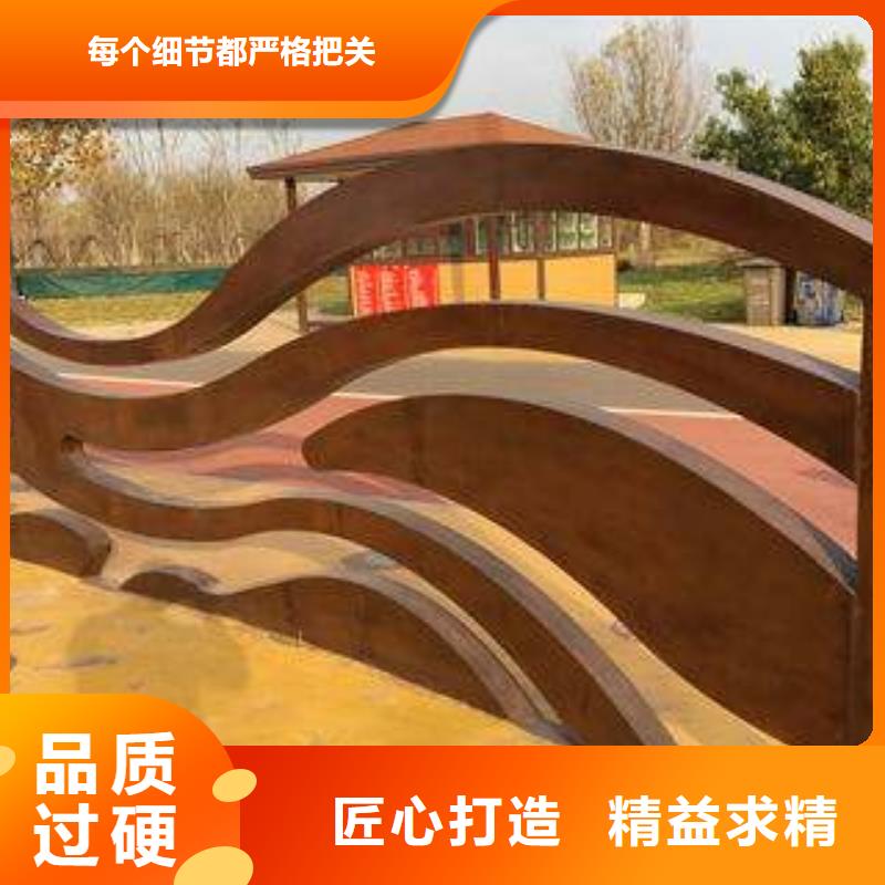 【广元】生产锈红色Q345GNHL耐候钢板材质