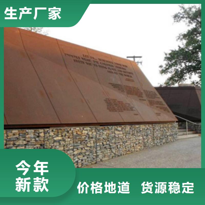 【蚌埠】[本地]<君晟宏达>EH32高强度船钢板服务为先_蚌埠资讯中心