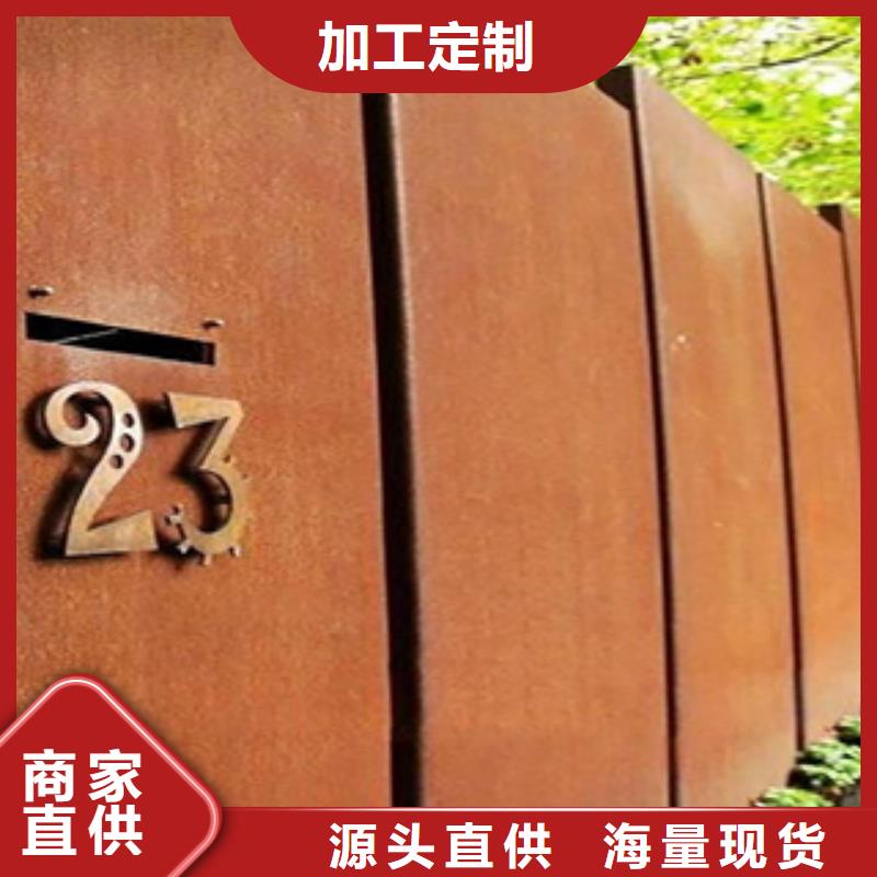 【q235gjc高建钢板专业生产厂家】_君晟宏达钢材有限公司