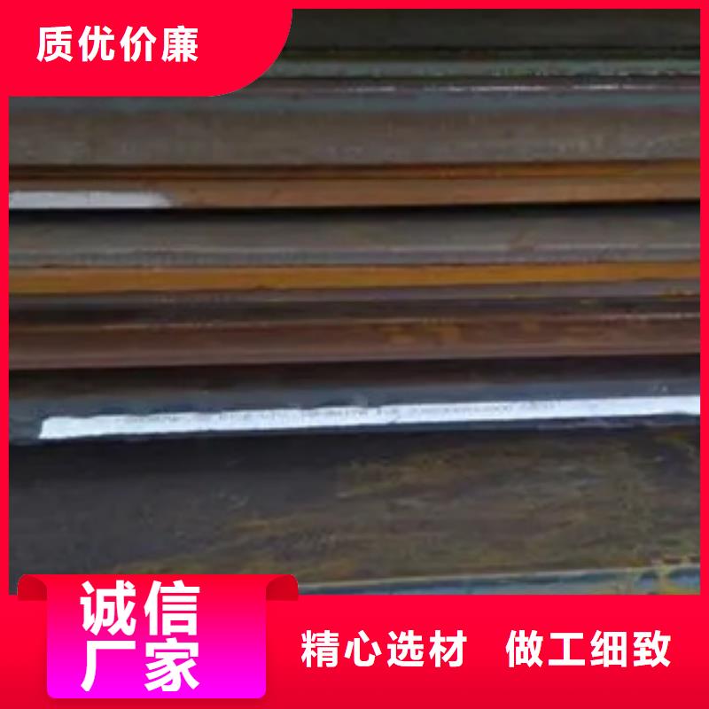 锈红色Q355NH高耐候钢板多少钱