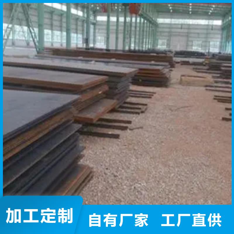 订购<君晟宏达>q235gjc高建钢厂家现货供应