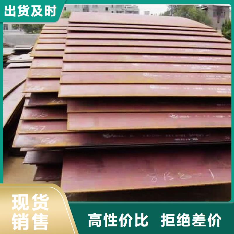 郴州生产太钢13Mn高锰钢钢板周长