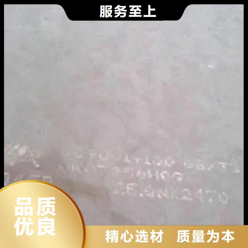 淮安优选Q235qd桥梁板重量计算