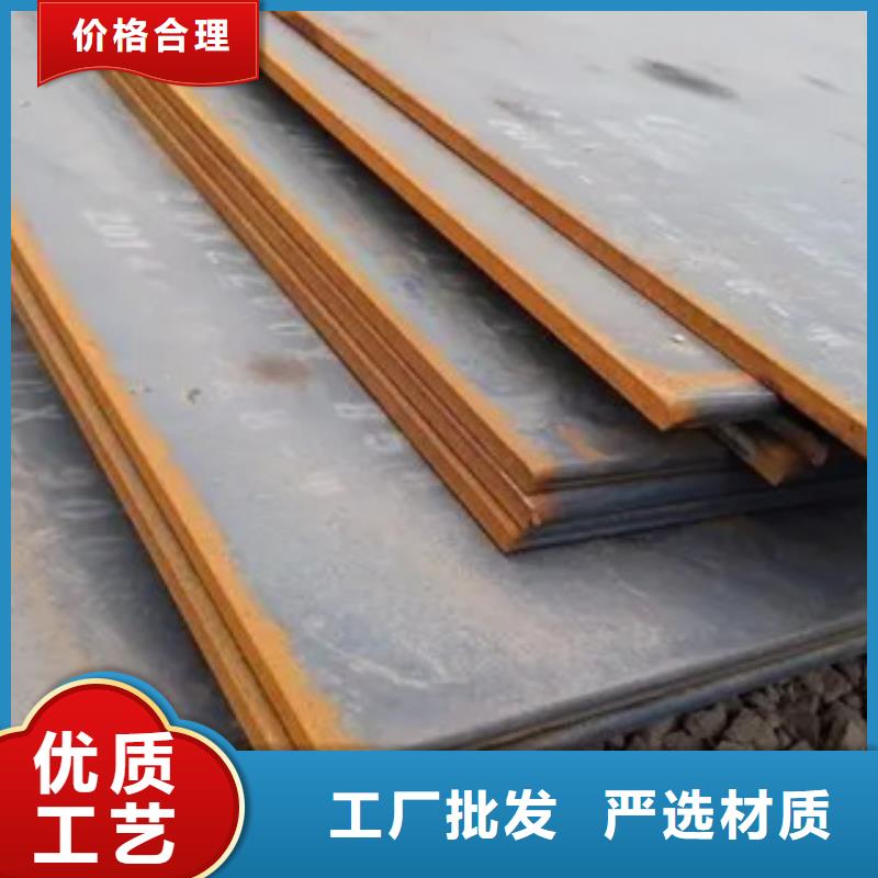 【果洛】咨询Q235qdNH桥梁耐候板常备规格