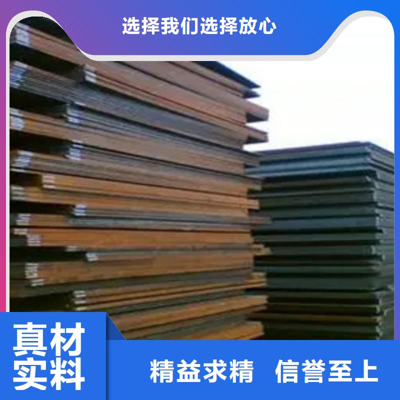 65锰锰板常备规格