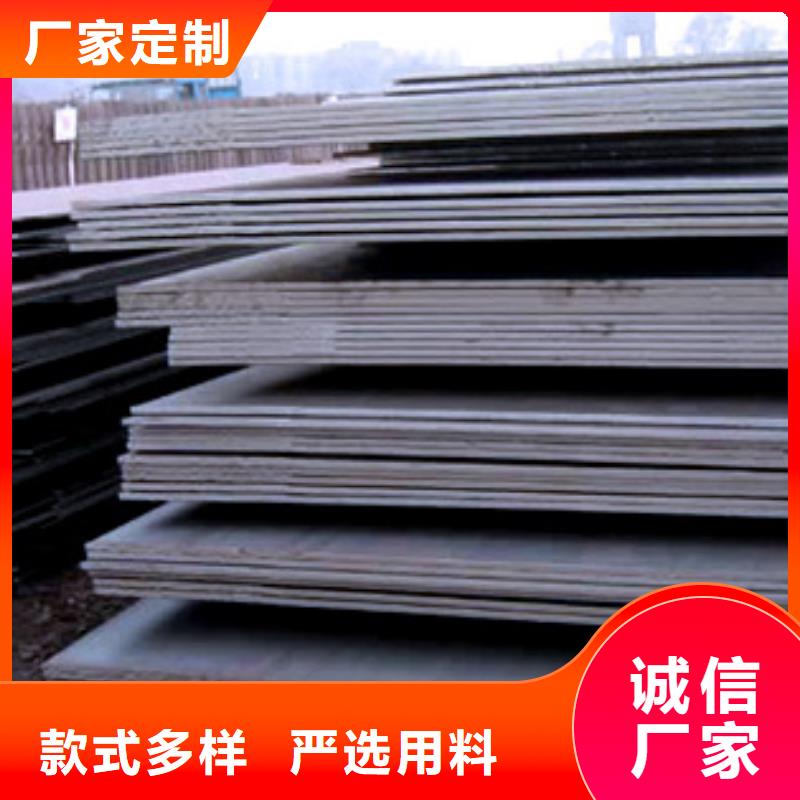 湘西购买q390gjc高建钢管钢板性能