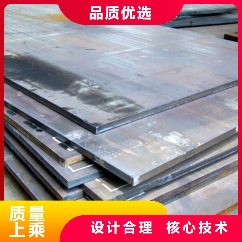 【龙岩】附近q390gjc高建钢板 品质与价格