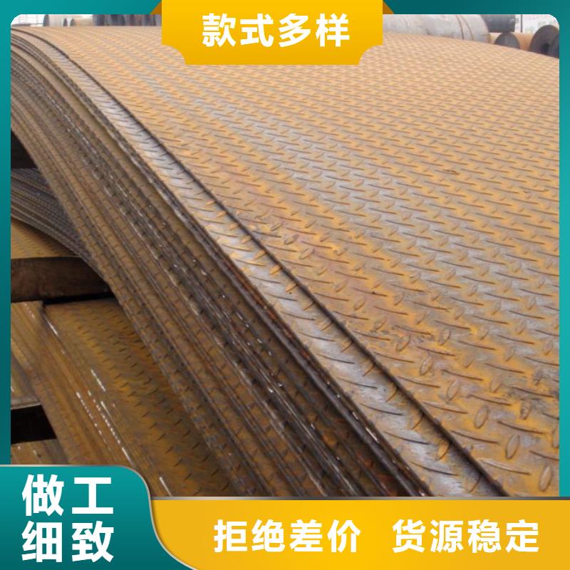景德镇生产40Mn锰钢板支持非标定制