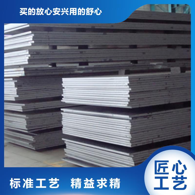 【齐齐哈尔】生产Q355NH耐候钢管厂家大量供应