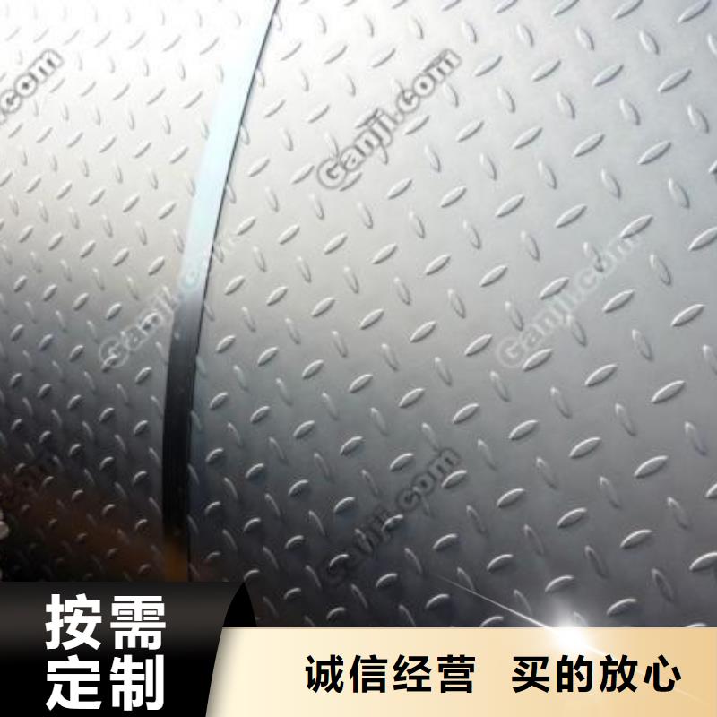 【铁岭】购买舞钢NM400钢板厂家现货价格
