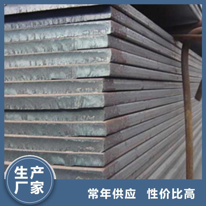 吉安批发新钢NM500耐磨钢板市场价格