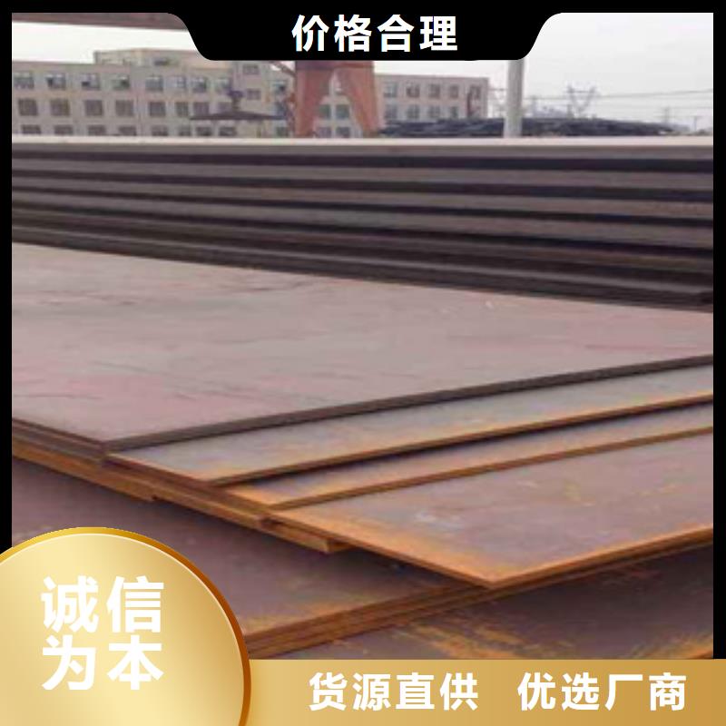 耐磨板高建板真材实料加工定制