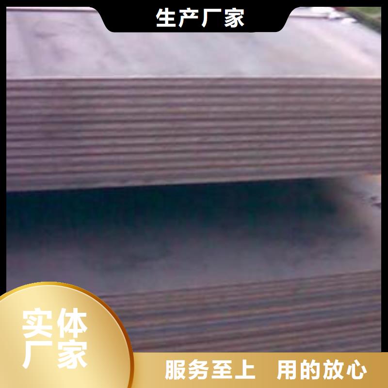 【安徽】附近Q295GNH耐候钢管厂家供应保质保量