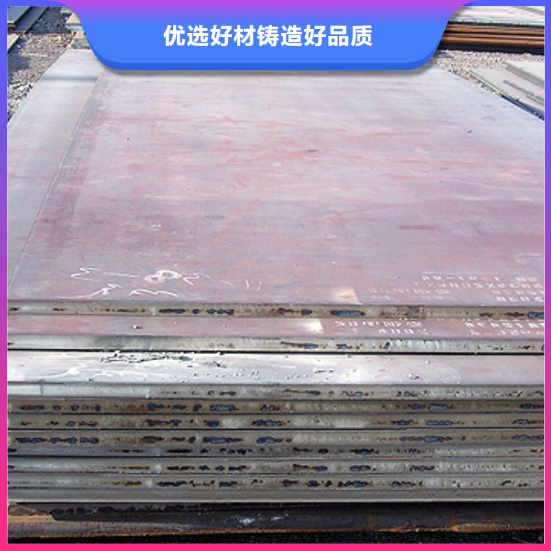 《天津》本地AH36高强度钢板尺寸公差