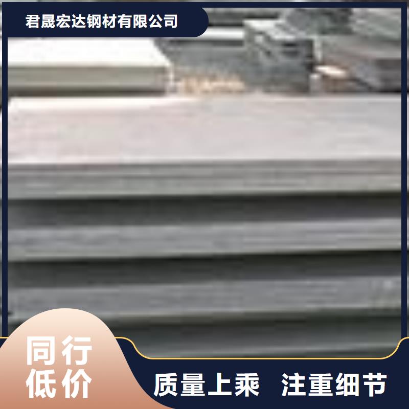 q345gjc异形高建钢管厂家定做加工