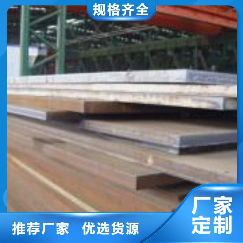 深圳附近q235gjb厚壁高建钢管重量计算