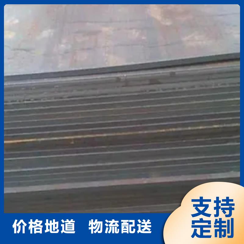 q345gje高建钢管专业销售厂家