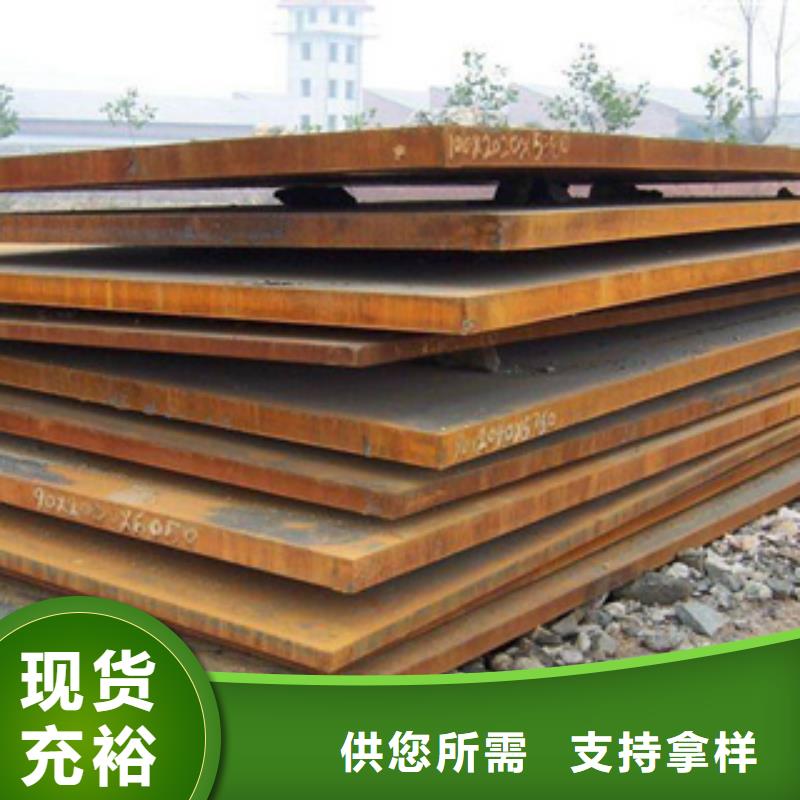 q345gje高建钢板厂家专业生产