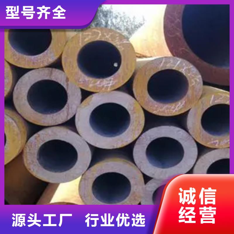 【高建钢管_船板厂家品质可靠】