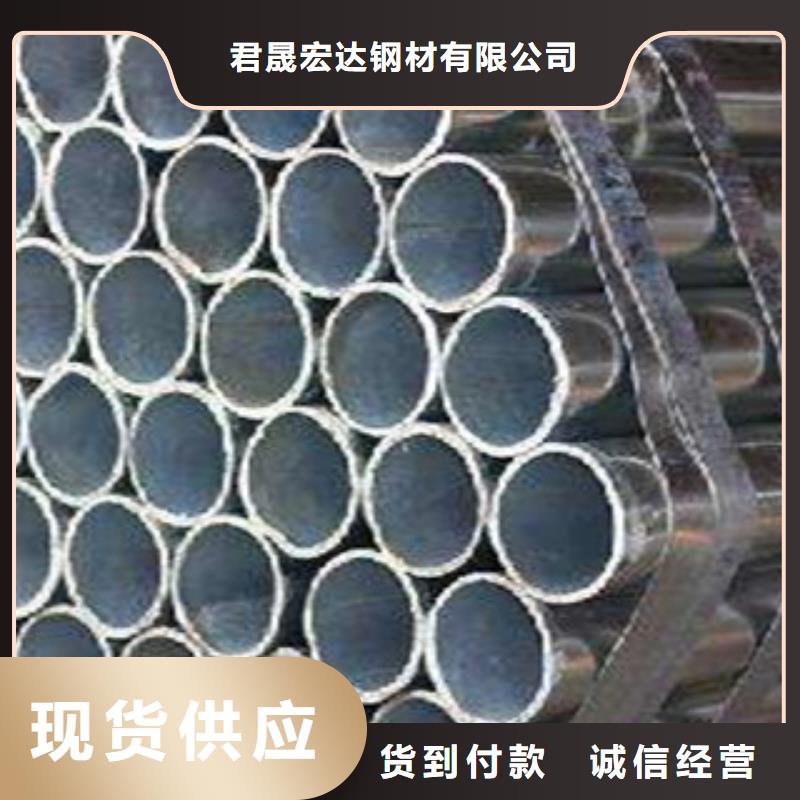 高建钢管耐候板订购