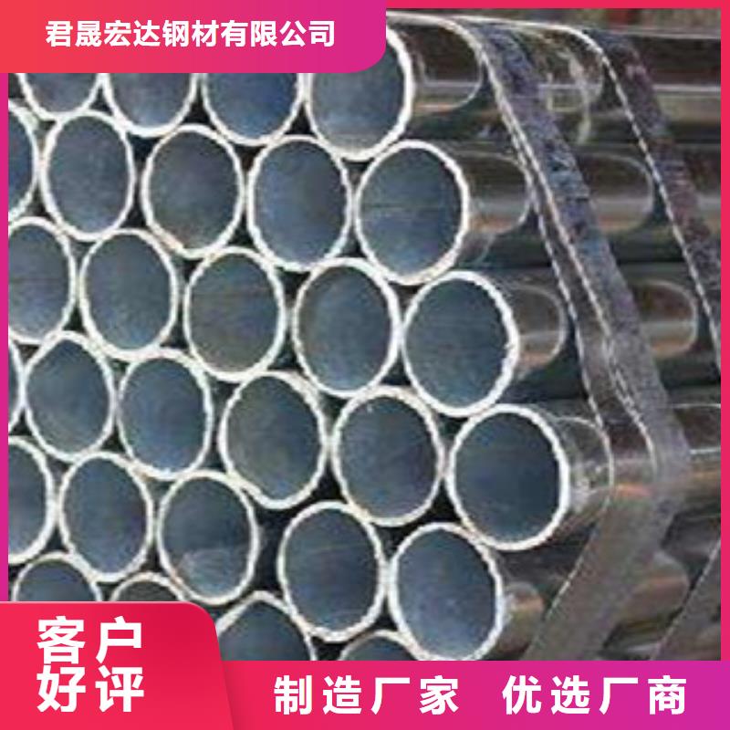 直供<君晟宏达>高建钢管 船板厂家生产安装