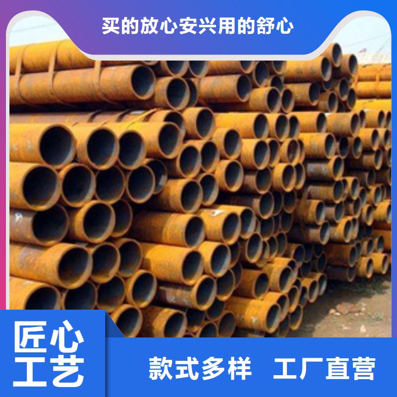 自有生产工厂[君晟宏达]【高建钢管】-耐磨板自主研发