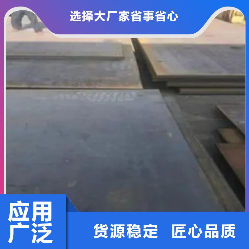 丽江咨询q235gjc厚壁高建钢管厂家电话
