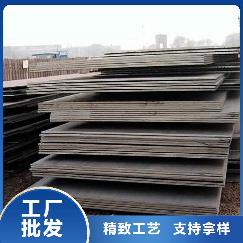 【潮州】当地太钢Mn13耐磨钢板厂家供应