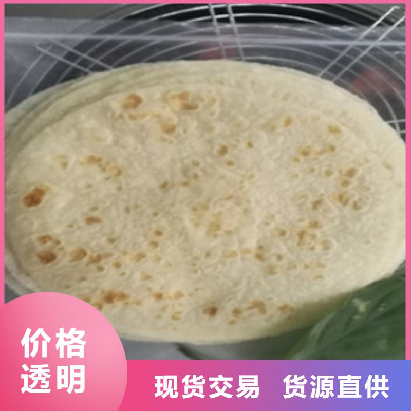 单饼机烤鸭饼机多行业适用