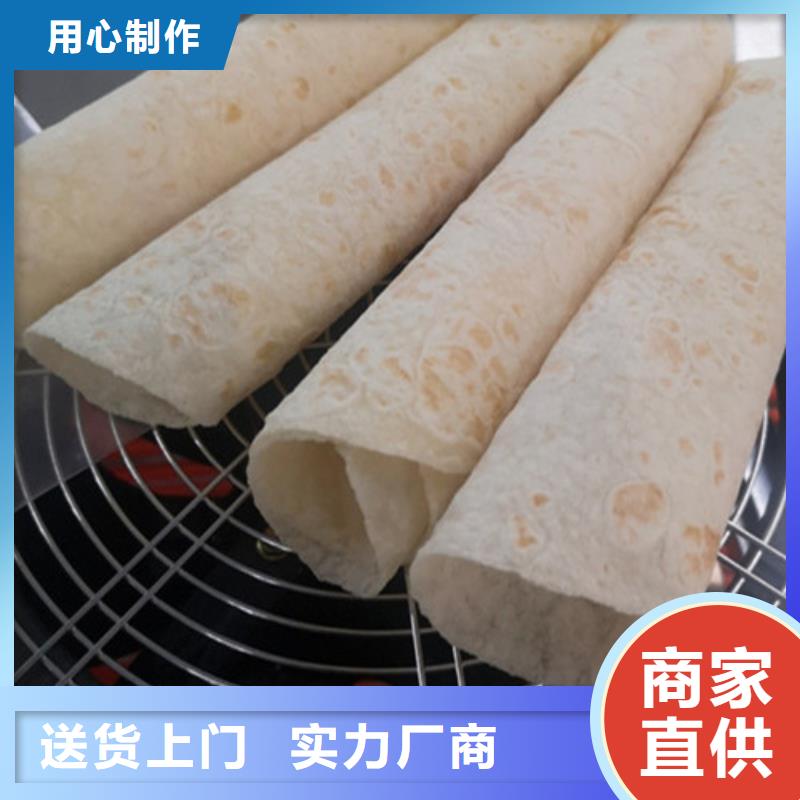 全自动单饼机怎么选品牌