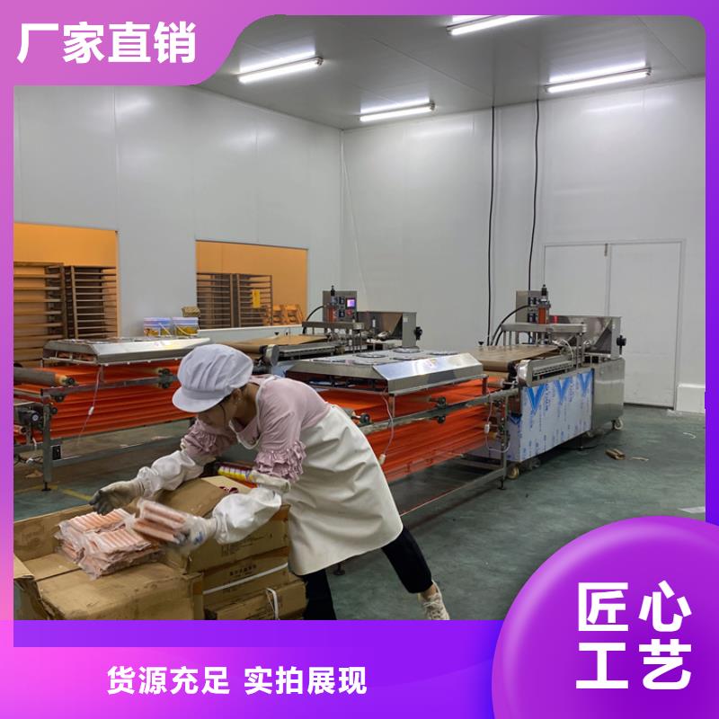 广东省阳江定制市筋饼机市场发展形式